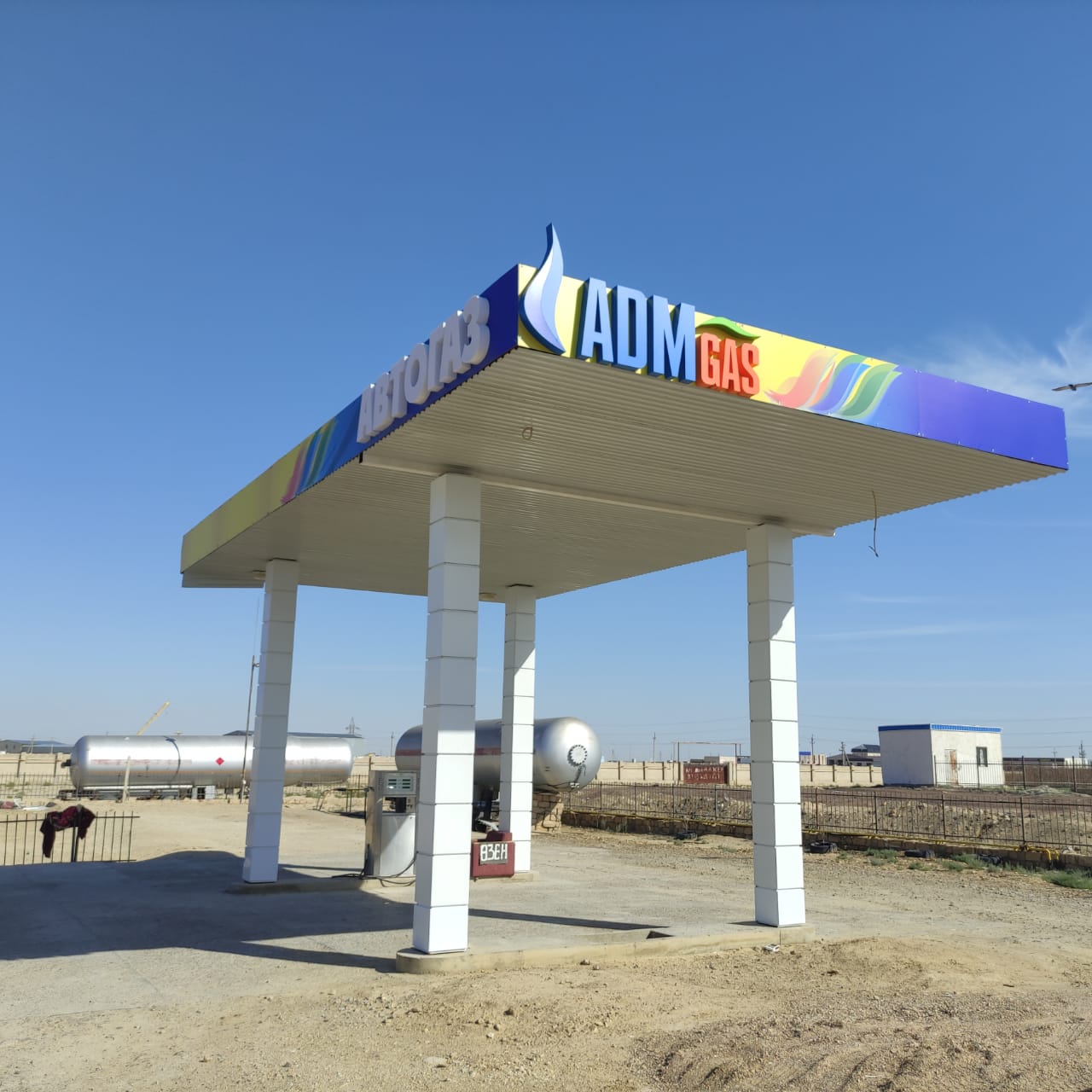 Вывески (наружные, интерьерные) Вывески (наружные, интерьерные)