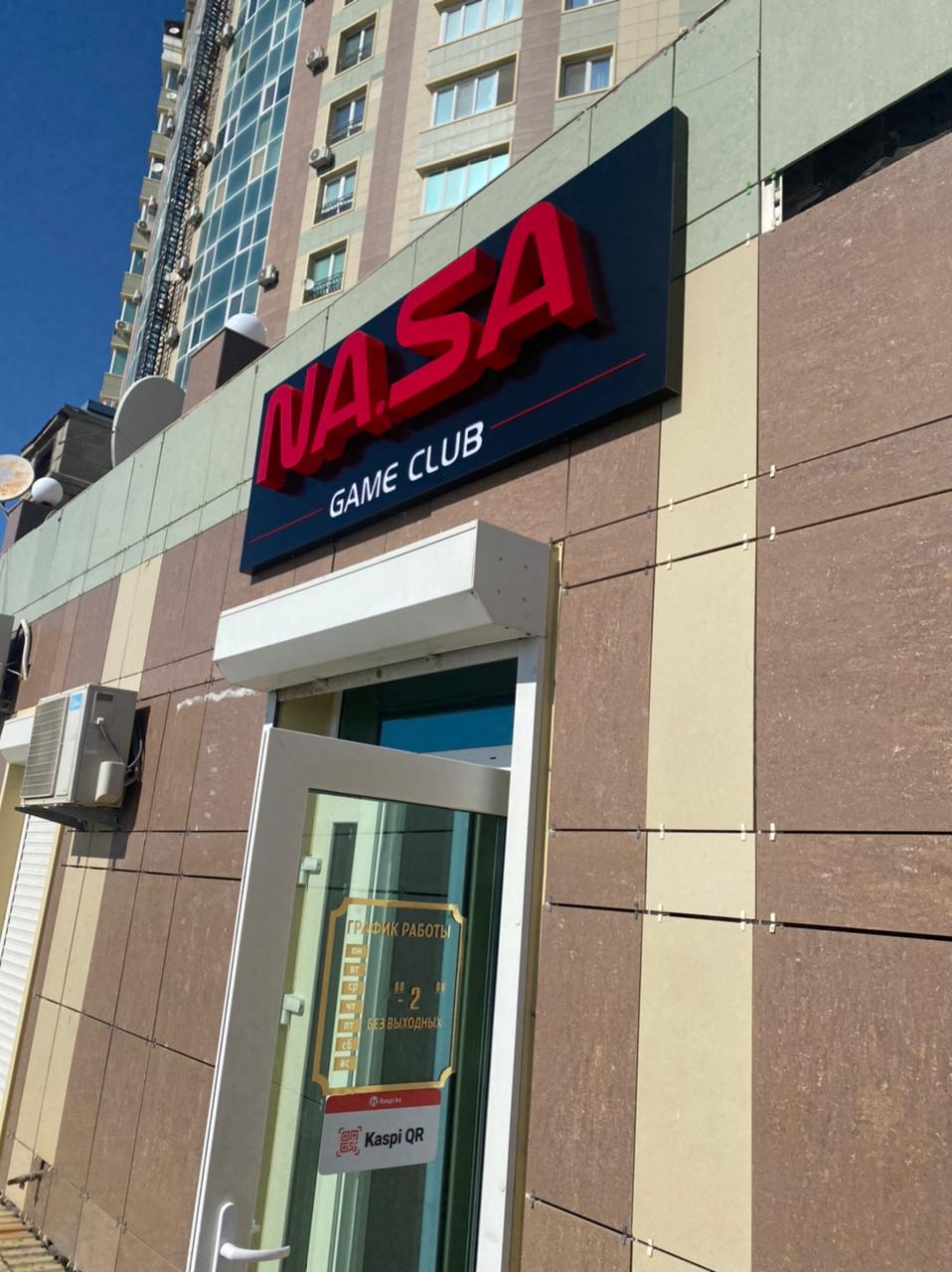 Вывески (наружные, интерьерные) Вывески (наружные, интерьерные)