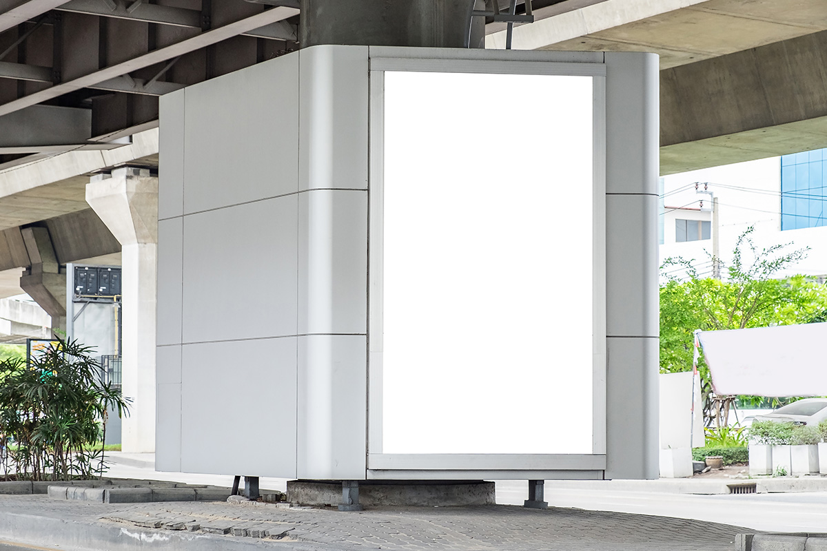 Рекламные конструкции на заказ Рекламные конструкции на заказ