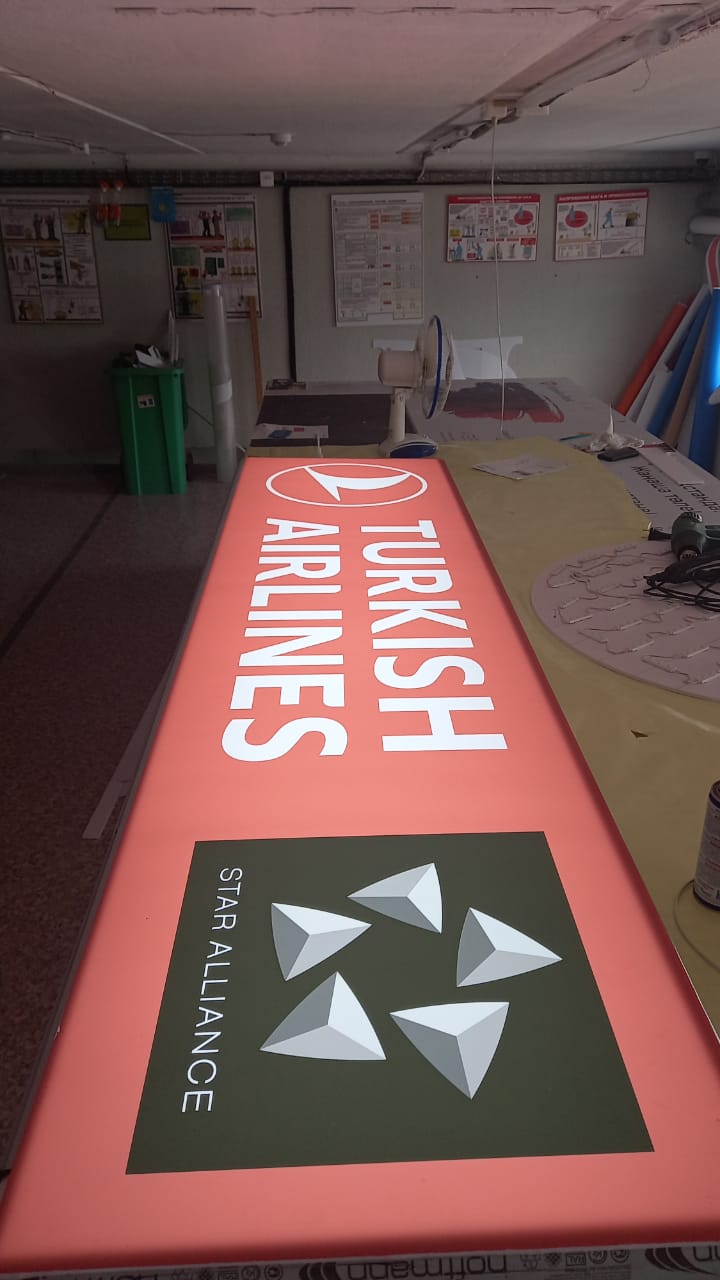 Вывески (наружные, интерьерные) Вывески (наружные, интерьерные)