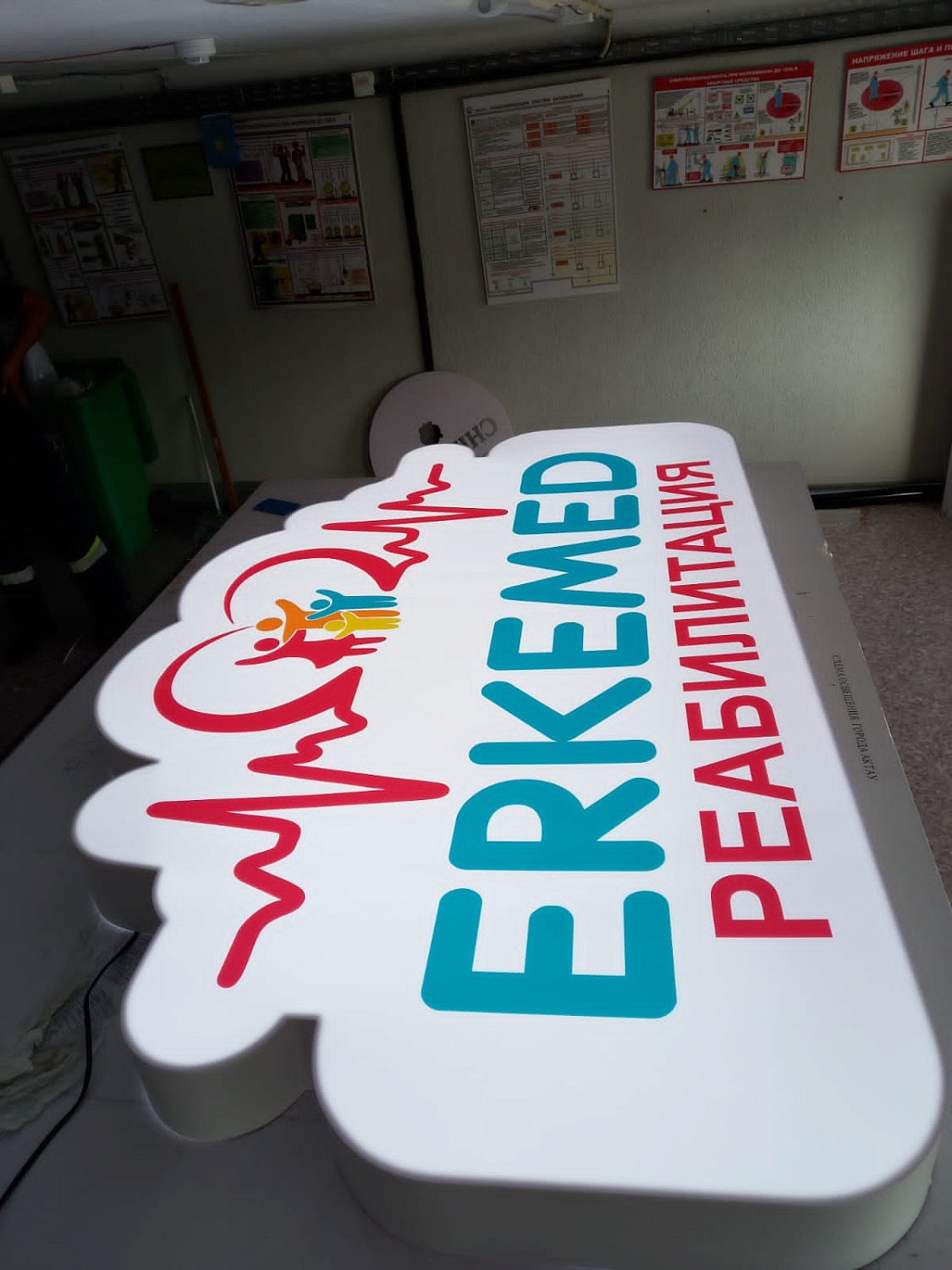 Вывески (наружные, интерьерные) Вывески (наружные, интерьерные)