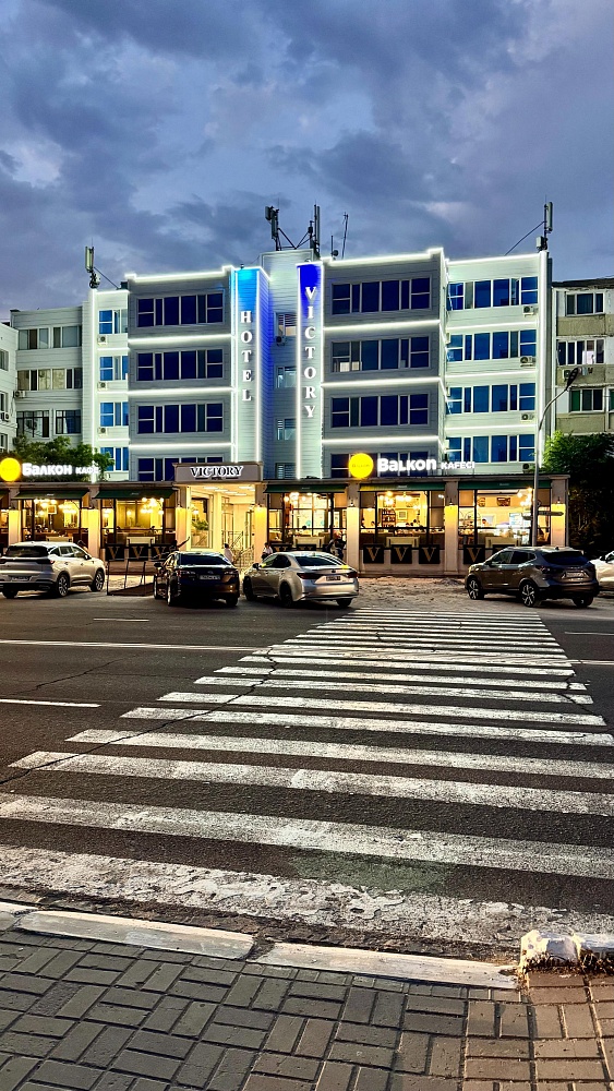 Hotel Victory