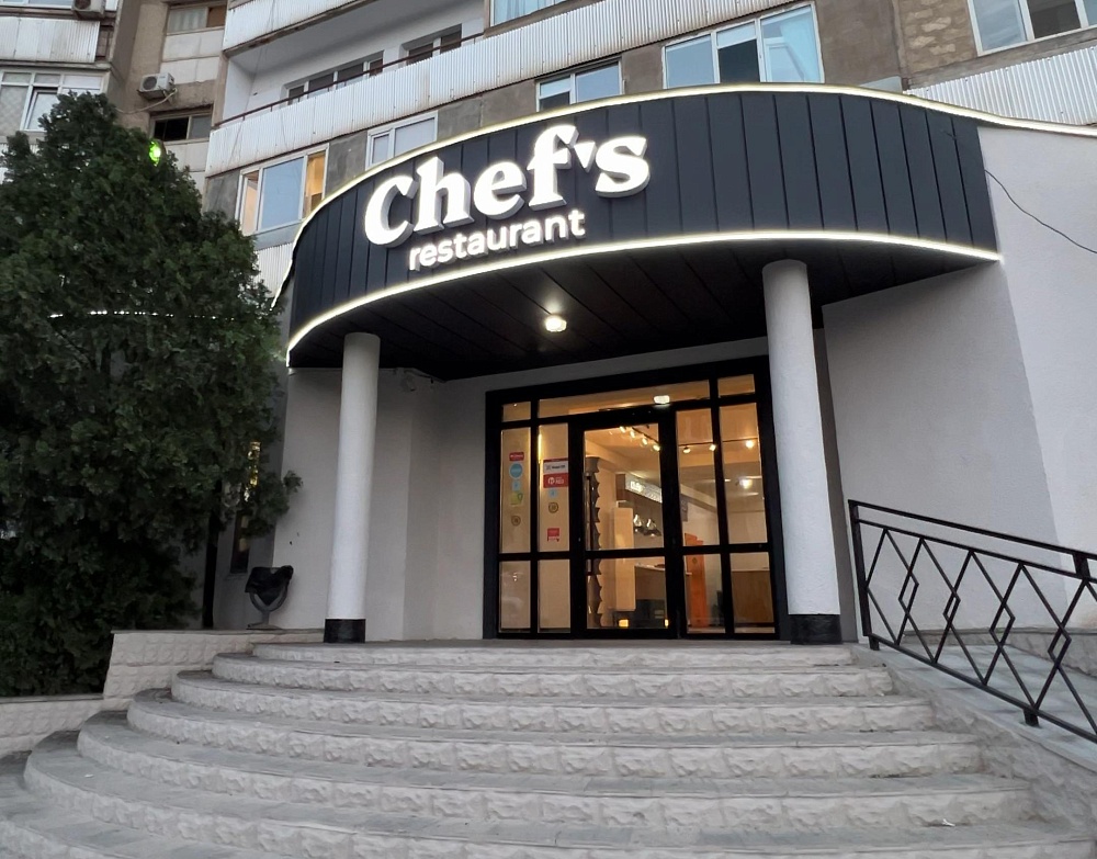 Ресторан Chef`s Ресторан Chef`s
