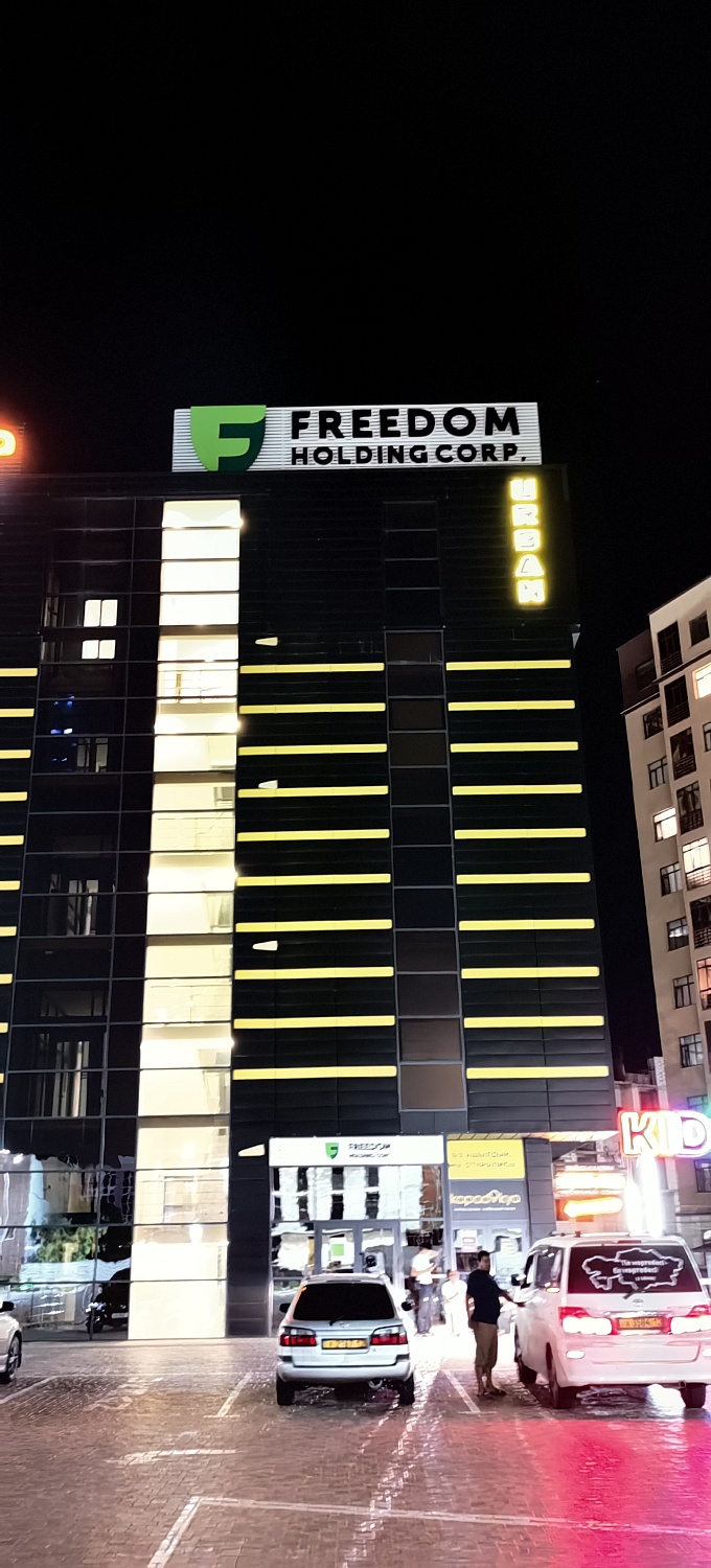 Вывески (наружные, интерьерные) Вывески (наружные, интерьерные)