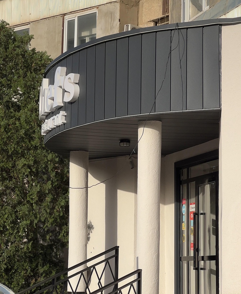 Ресторан Chef`s Ресторан Chef`s