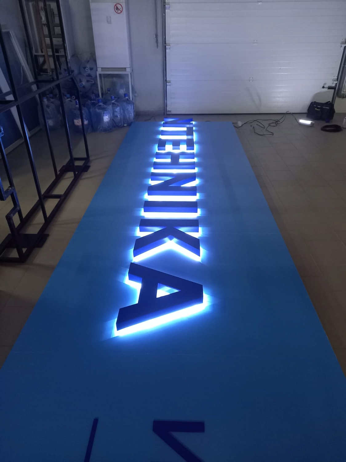 Вывески (наружные, интерьерные) Вывески (наружные, интерьерные)