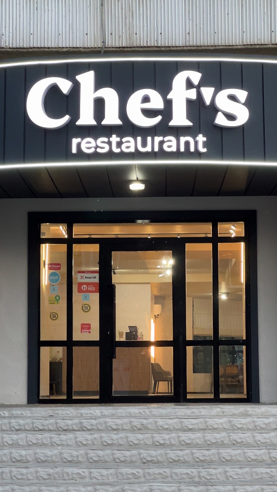 Ресторан Chef`s Ресторан Chef`s