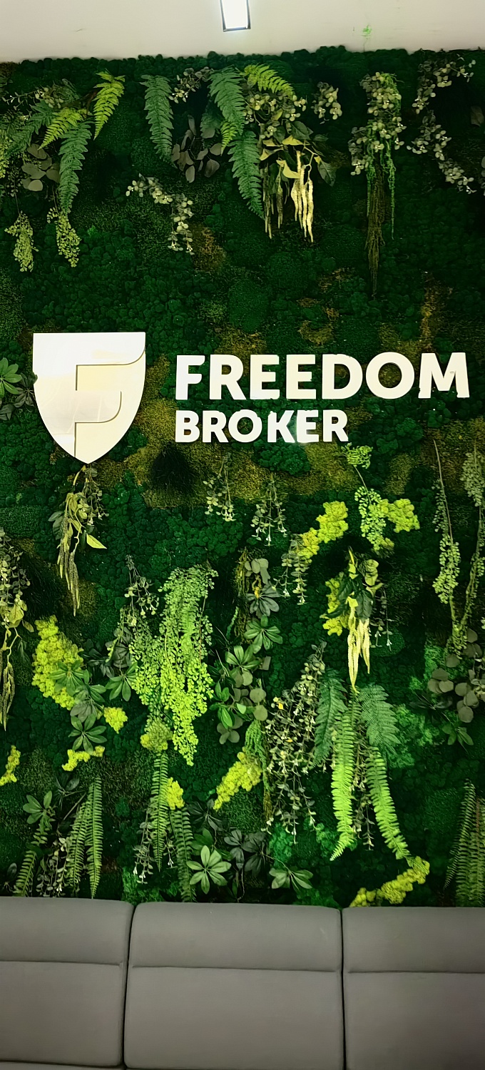 Вывески (наружные, интерьерные) Вывески (наружные, интерьерные)