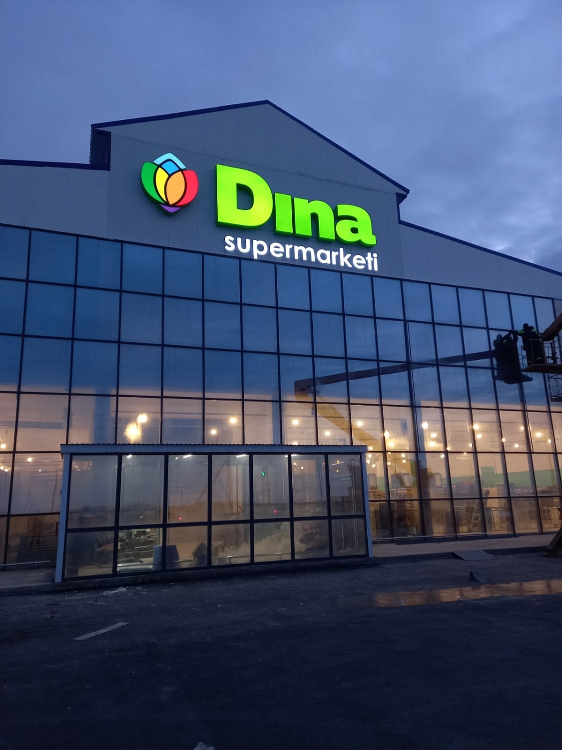 Вывески (наружные, интерьерные) Вывески (наружные, интерьерные)